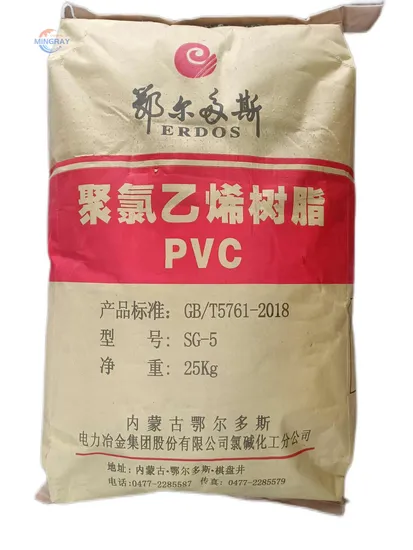 China Sell Diphenylphosphine Oxide Dpo 99% Powder CAS 4559